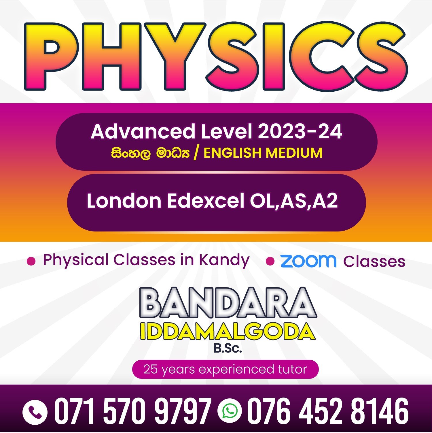 Bandara Iddamalgoda - Advanced Level Physics Tution Classes 2024 ...