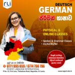 Regent Language international - German